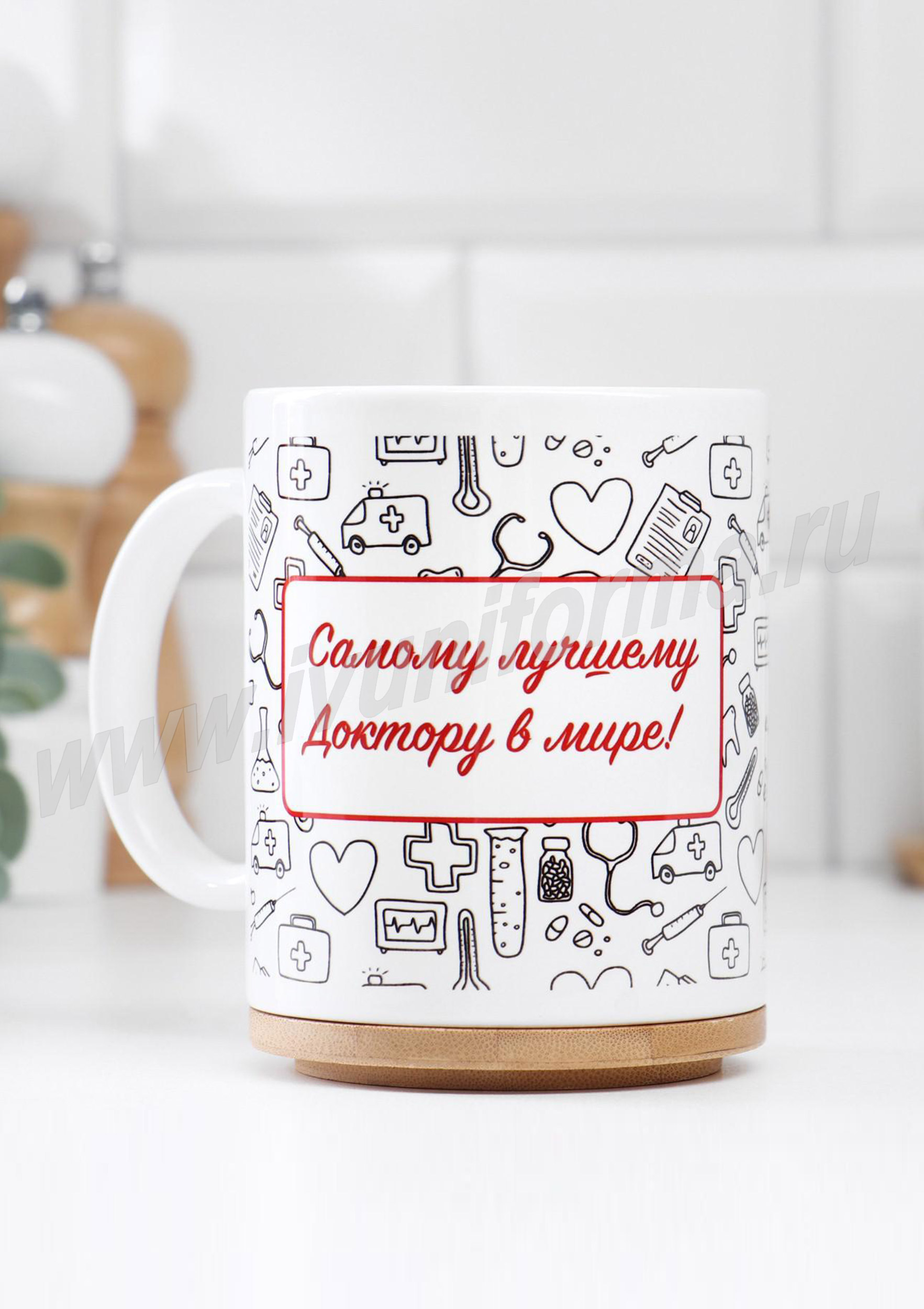 Купить Кружка для доктора (арт.1308) для медработников оптом в Иваново