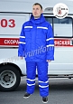 Костюм "Скорая помощь" утепленный мужской - 1