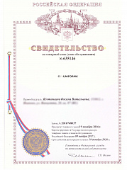 Шлем из термостойкого известняка с лицевым щитком и защитой от ожогов